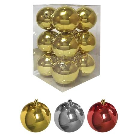 ΜΠΑΛΑ-ΓΥΑΛΙΣΤΕΡΗ